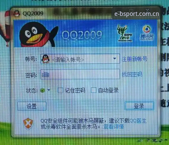 B体育在线平台新版首页究竟改了什么？为什么老用户一眼就能认出来？